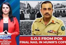 Pakistan-Occupied Kashmir on the Brink? | Massive Protests | Brutal Crackdown | News18