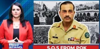 Pakistan-Occupied Kashmir on the Brink? | Massive Protests | Brutal Crackdown | News18