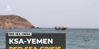 Explosions heard in Yemen: Attack reported on Hodeida port on Red Sea coast
