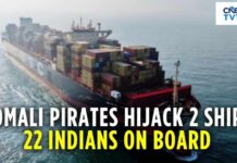 Somali Pirates Hijack 2 Ships, A Total Of 22 Indians On Board | India Business Hour